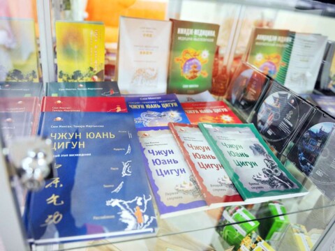 Про нас 21